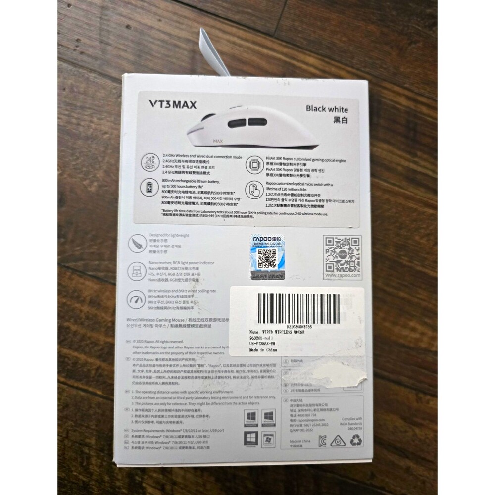 Rapoo VT3 MAX Gen-2 Wireless Gaming Mouse 8K Polling 53g
